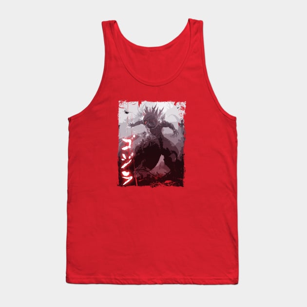 Gojira Tank Top by SW